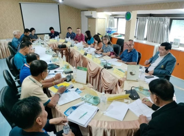 ประชุมคณะกรรมการดำเนินการของสหกรณ์บริการครูแพร่ จำกัด พารามิเตอร์รูปภาพ 4