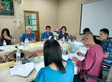 ประชุมคณะกรรมการดำเนินการของสหกรณ์บริการครูแพร่ จำกัด พารามิเตอร์รูปภาพ 1