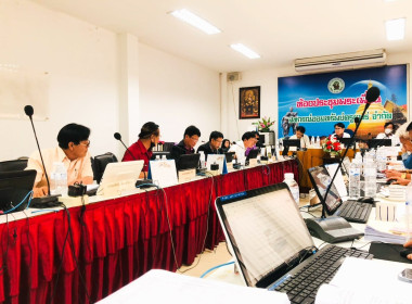 ประชุมคณะกรรมการดำเนินการของสหกรณ์ออมทรัพย์ครูแพร่ จำกัด พารามิเตอร์รูปภาพ 4