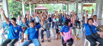 ประชุมใหญ่สามัญประจำปี 2566 ของกลุ่มเกษตรกรทำสวนทุ่งแล้ง พารามิเตอร์รูปภาพ 1