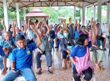 ประชุมใหญ่สามัญประจำปี 2566 ของกลุ่มเกษตรกรทำสวนทุ่งแล้ง พารามิเตอร์รูปภาพ 1