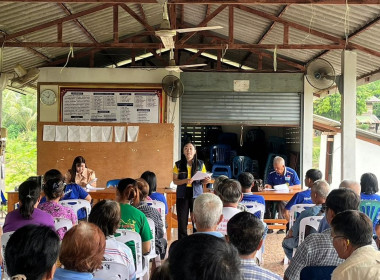 ประชุมใหญ่สามัญประจำปี 2566 ของกลุ่มเกษตรกรทำสวนทุ่งแล้ง พารามิเตอร์รูปภาพ 5