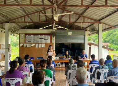 ประชุมใหญ่สามัญประจำปี 2566 ของกลุ่มเกษตรกรทำสวนทุ่งแล้ง พารามิเตอร์รูปภาพ 6