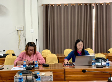 ร่วมการประชุมชี้แจง ซักซ้อมและทำความเข้าใจการ ... พารามิเตอร์รูปภาพ 5