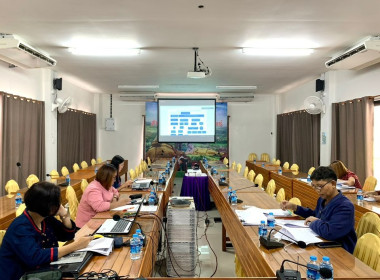 ร่วมการประชุมชี้แจง ซักซ้อมและทำความเข้าใจการ ... พารามิเตอร์รูปภาพ 3