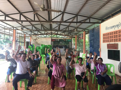 ประชุมใหญ่สามัญประจำปี 2566 ของ กลุ่มเกษตรกรทำนาตำบลนาพูน พารามิเตอร์รูปภาพ 1