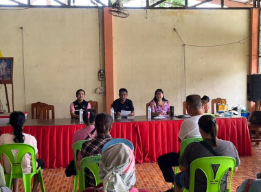 ประชุมใหญ่สามัญประจำปี 2566 ของ กลุ่มเกษตรกรทำนาตำบลนาพูน พารามิเตอร์รูปภาพ 5