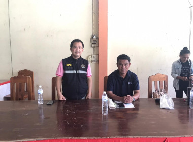 ประชุมใหญ่สามัญประจำปี 2566 ของ กลุ่มเกษตรกรทำนาตำบลนาพูน พารามิเตอร์รูปภาพ 3