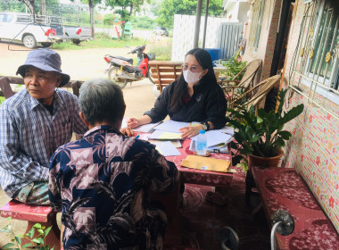 แนะนำส่งเสริมการจัดทำบัญชี ... พารามิเตอร์รูปภาพ 5