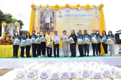 ร่วมพิธีปล่อยพันธุ์สัตว์น้ำเฉลิมพระเกียรติ ... พารามิเตอร์รูปภาพ 1