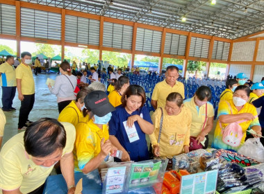 ร่วมงานโครงการคลินิกเกษตรเคลื่อนที่ในพระราชานุเคราะห์ ... พารามิเตอร์รูปภาพ 12