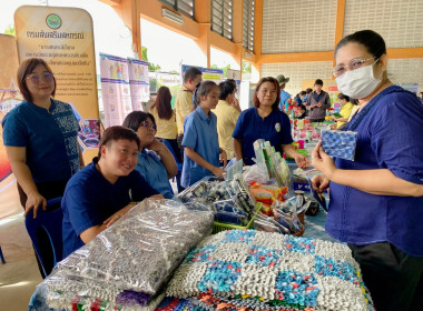 ร่วมงานโครงการคลินิกเกษตรเคลื่อนที่ในพระราชานุเคราะห์ ... พารามิเตอร์รูปภาพ 10