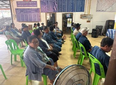 ประชุมใหญ่สามัญประจำปี 2566 กลุ่มเกษตรกรทำนาทุ่งโฮ้ง พารามิเตอร์รูปภาพ 7
