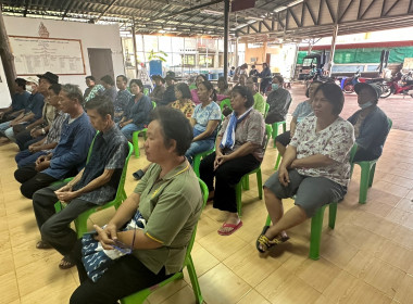 ประชุมใหญ่สามัญประจำปี 2566 กลุ่มเกษตรกรทำนาทุ่งโฮ้ง พารามิเตอร์รูปภาพ 3