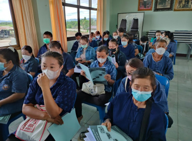 ประชุมใหญ่สามัญประจำปีบัญชี 31 มีนาคม 2566 ... พารามิเตอร์รูปภาพ 5