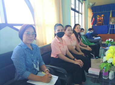 ประชุมใหญ่สามัญประจำปีบัญชี 31 มีนาคม 2566 ... พารามิเตอร์รูปภาพ 2