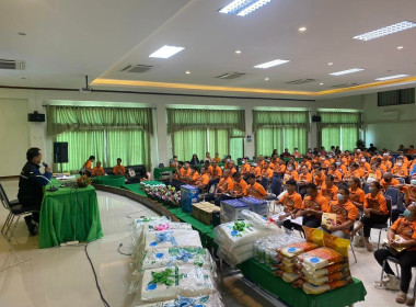 ร่วมประชุมใหญ่สามัญประจำปี 2566 ของ สหกรณ์การเกษตรวังชิ้น ... พารามิเตอร์รูปภาพ 8