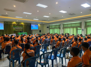 ร่วมประชุมใหญ่สามัญประจำปี 2566 ของ สหกรณ์การเกษตรวังชิ้น ... พารามิเตอร์รูปภาพ 5