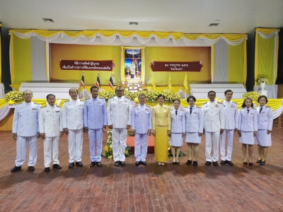 ร่วมพิธีถวายสัตย์ปฏิญาณเพื่อเป็นข้าราชการที่ดีและพลังของแผ่นดิน ประจำปี 2566 เนื่องในโอกาสมหามงคลเฉลิมพระชนมพรรษา วันที่ 28 กรกฎาคม 2566 ... พารามิเตอร์รูปภาพ 1