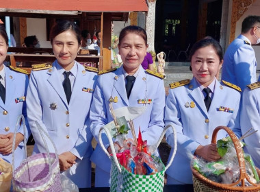 ร่วมพิธีทำบุญตักบาตรถวายเป็นพระราชกุศล ... พารามิเตอร์รูปภาพ 4