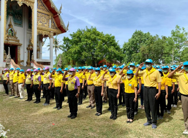 ร่วมกิจกรรมจิตอาสาพัฒนาร่วมกิจกรรมจิตอาสาพัฒนาเนื่องในวันคล้ายวันพระบรมราชสมภพ พระบาทสมเด็จพระเจ้าอยู่หัว 28 กรกฎาคม 2566 ... พารามิเตอร์รูปภาพ 2