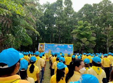 ร่วมกิจกรรมจิตอาสาพัฒนาร่วมกิจกรรมจิตอาสาพัฒนาเนื่องในวันคล้ายวันพระบรมราชสมภพ พระบาทสมเด็จพระเจ้าอยู่หัว 28 กรกฎาคม 2566 ... พารามิเตอร์รูปภาพ 7
