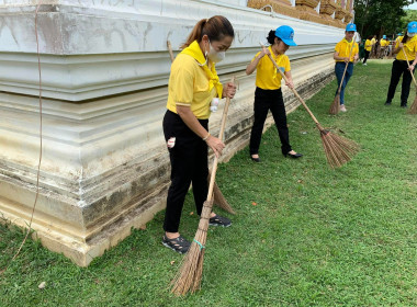 ร่วมกิจกรรมจิตอาสาพัฒนาร่วมกิจกรรมจิตอาสาพัฒนาเนื่องในวันคล้ายวันพระบรมราชสมภพ พระบาทสมเด็จพระเจ้าอยู่หัว 28 กรกฎาคม 2566 ... พารามิเตอร์รูปภาพ 6