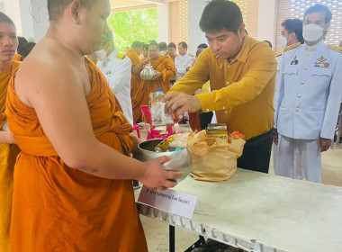 ร่วมพิธีทำบุญตักบาตรถวายพระราชกุศลและพิธีเจริญพระพุทธมนต์สมโภชพระพุทธรูปสำคัญประจำจังหวัดแพร่เฉลิมพระเกียรติพระบาทสมเด็จพระเจ้าอยู่หัว เนื่องในโอกาสวันเฉลิมพระชนมพรรษา 28 กรกฎาคม 2566 ... พารามิเตอร์รูปภาพ 7