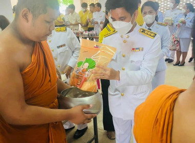 ร่วมพิธีทำบุญตักบาตรถวายพระราชกุศลและพิธีเจริญพระพุทธมนต์สมโภชพระพุทธรูปสำคัญประจำจังหวัดแพร่เฉลิมพระเกียรติพระบาทสมเด็จพระเจ้าอยู่หัว เนื่องในโอกาสวันเฉลิมพระชนมพรรษา 28 กรกฎาคม 2566 ... พารามิเตอร์รูปภาพ 5