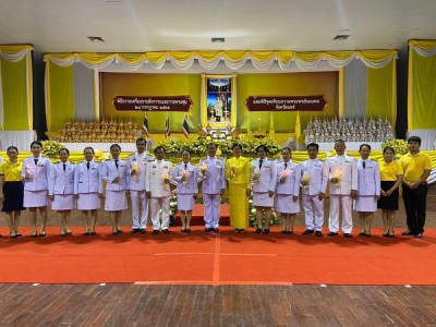 ร่วมพิธีถวายเครื่องราชสักการะ วางพานพุ่ม ... พารามิเตอร์รูปภาพ 1