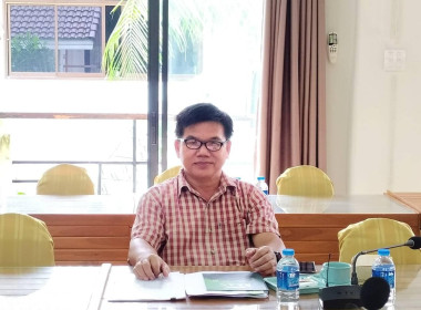 ประชุมคณะกรรมการระดับจังหวัด ... พารามิเตอร์รูปภาพ 4