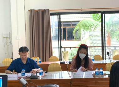 ประชุมคณะกรรมการระดับจังหวัด ... พารามิเตอร์รูปภาพ 10