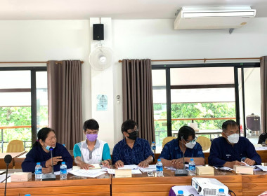 ประชุมคณะกรรมการระดับจังหวัด ... พารามิเตอร์รูปภาพ 9