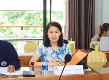 ประชุมคณะกรรมการระดับจังหวัด ... พารามิเตอร์รูปภาพ 3