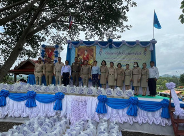 ร่วมพิธีปล่อยพันธุ์สัตว์น้ำเฉลิมพระเกียรติ ... พารามิเตอร์รูปภาพ 3