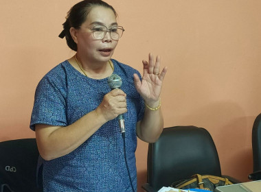 ประชุมใหญ่สามัญประจำปี กลุ่มเกษตรกรเลี้ยงสัตว์ตำบลแม่ยางตาล ... พารามิเตอร์รูปภาพ 2