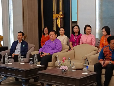 อบรมโครงการ THINK&amp;DO TOGETHER ... พารามิเตอร์รูปภาพ 1