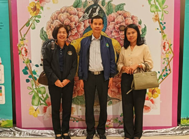 อบรมโครงการ THINK&amp;DO TOGETHER ... พารามิเตอร์รูปภาพ 4