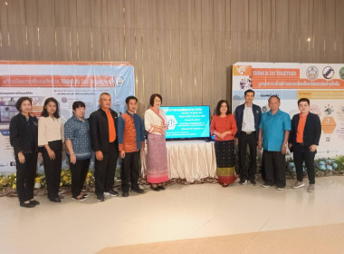 อบรมโครงการ THINK&amp;DO TOGETHER ... พารามิเตอร์รูปภาพ 10