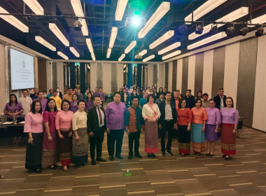 อบรมโครงการ THINK&amp;DO TOGETHER ... พารามิเตอร์รูปภาพ 9
