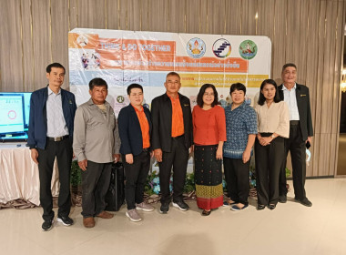 อบรมโครงการ THINK&amp;DO TOGETHER ... พารามิเตอร์รูปภาพ 11