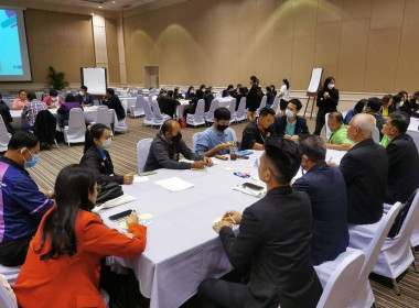ร่วมโครงการอบรมหลักสูตรประชุมเชิงปฏิบัติการเพื่อเชื่อมโยงเครือข่ายการตลาดของสหกรณ์ ภาคการเกษตรกับหน่วยงานภาคเอกชนหรือองค์กรอื่นรวมทั้งสหกรณ์ประเภทอื่นๆ ภายใต้โครงการยกระดับสถาบันเกษตรกรให้เป็นผู้ประกอบการธุรกิจเกษตร ... พารามิเตอร์รูปภาพ 9