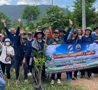 โครงการกิจกรรมปลูกต้นไม้ 1,000 ต้น ... พารามิเตอร์รูปภาพ 1