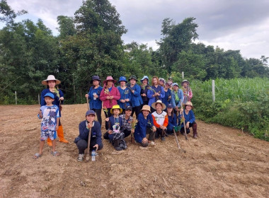 โครงการกิจกรรมปลูกต้นไม้ 1,000 ต้น ... พารามิเตอร์รูปภาพ 5