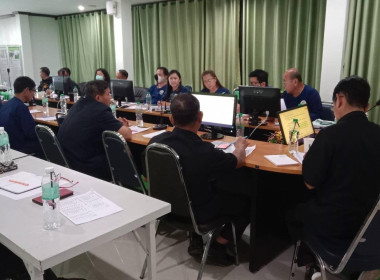 ประชุมคณะกรรมการดำเนินการ สหกรณ์การเกษตรวังชิ้น จำกัด พารามิเตอร์รูปภาพ 4