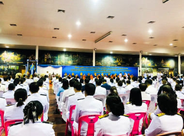 เข้าร่วมพิธีทำบุญตักบาตรถวายพระราชกุศล และพิธีศาสนามหามงคล ... พารามิเตอร์รูปภาพ 6