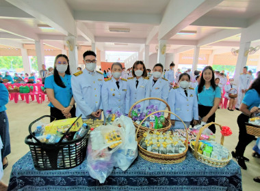 เข้าร่วมพิธีทำบุญตักบาตรถวายพระราชกุศล และพิธีศาสนามหามงคล ... พารามิเตอร์รูปภาพ 1