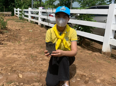 ร่วมกิจกรรมจิตอาสาพัฒนา เนื่องในโอกาสวันเฉลิมพระชนมพรรษา ... พารามิเตอร์รูปภาพ 7
