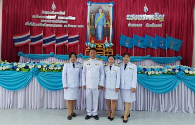 เข้าร่วมพิธีทำบุญตักบาตรถวายพระราชกุศล และพิธีศาสนามหามงคล ... พารามิเตอร์รูปภาพ 1