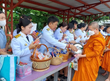 เข้าร่วมพิธีทำบุญตักบาตรถวายพระราชกุศล และพิธีศาสนามหามงคล ... พารามิเตอร์รูปภาพ 5